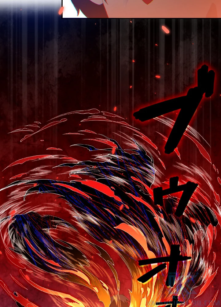 ロベル〜ウォースピリットの継承者〜 22話 - 16