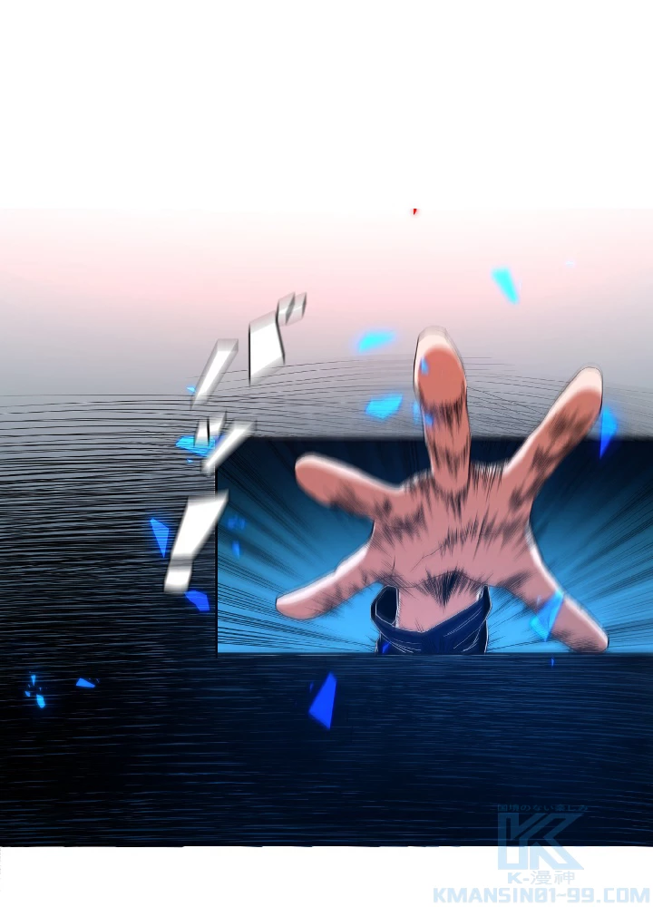 ロベル〜ウォースピリットの継承者〜 21話 - 7