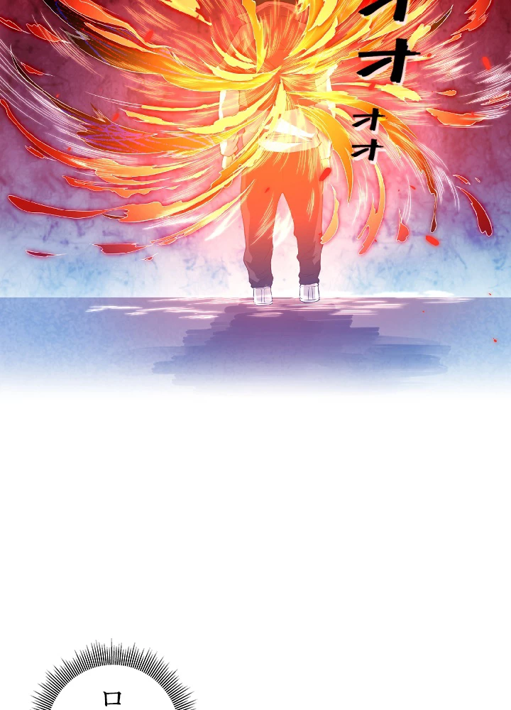 ロベル〜ウォースピリットの継承者〜 22話 - 17