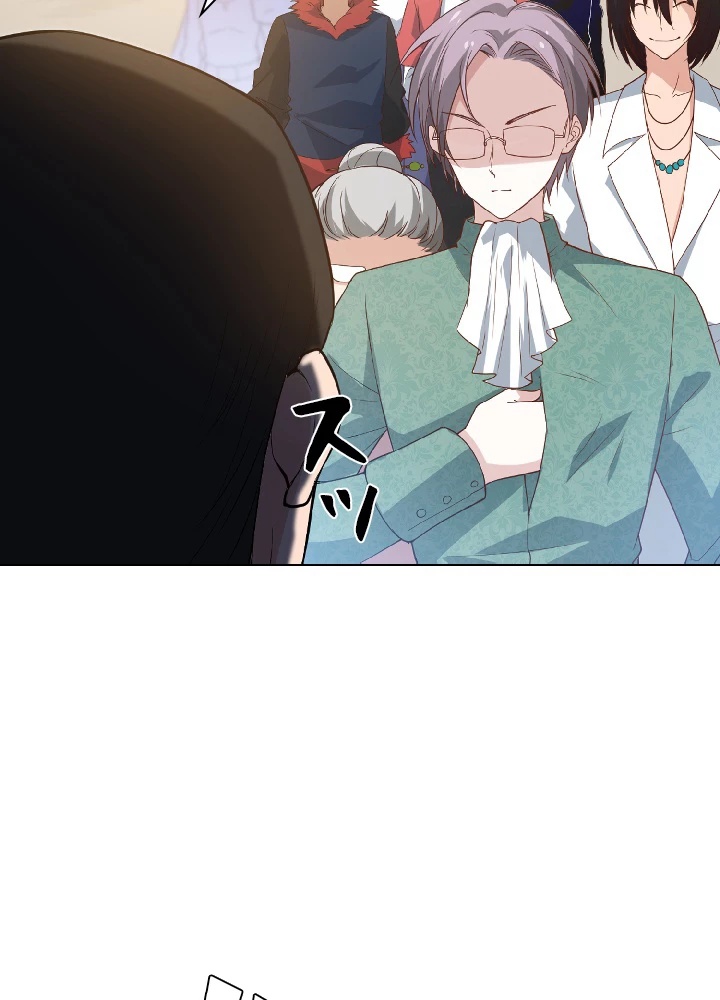 ロベル〜ウォースピリットの継承者〜 38話 - 51