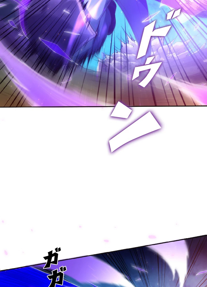 ロベル〜ウォースピリットの継承者〜 29話 - 27