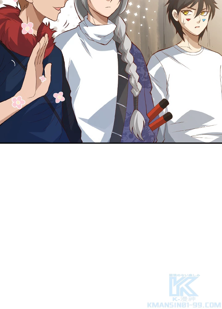 ロベル〜ウォースピリットの継承者〜 37話 - 46