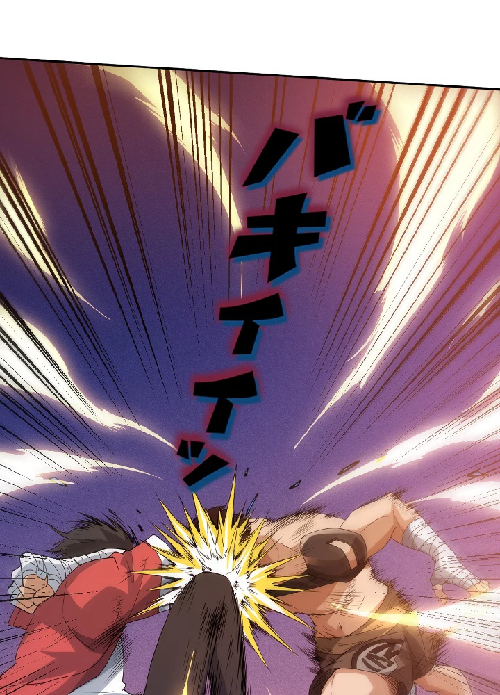 ロベル〜ウォースピリットの継承者〜 43話 - 83