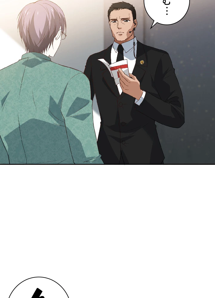 ロベル〜ウォースピリットの継承者〜 38話 - 53