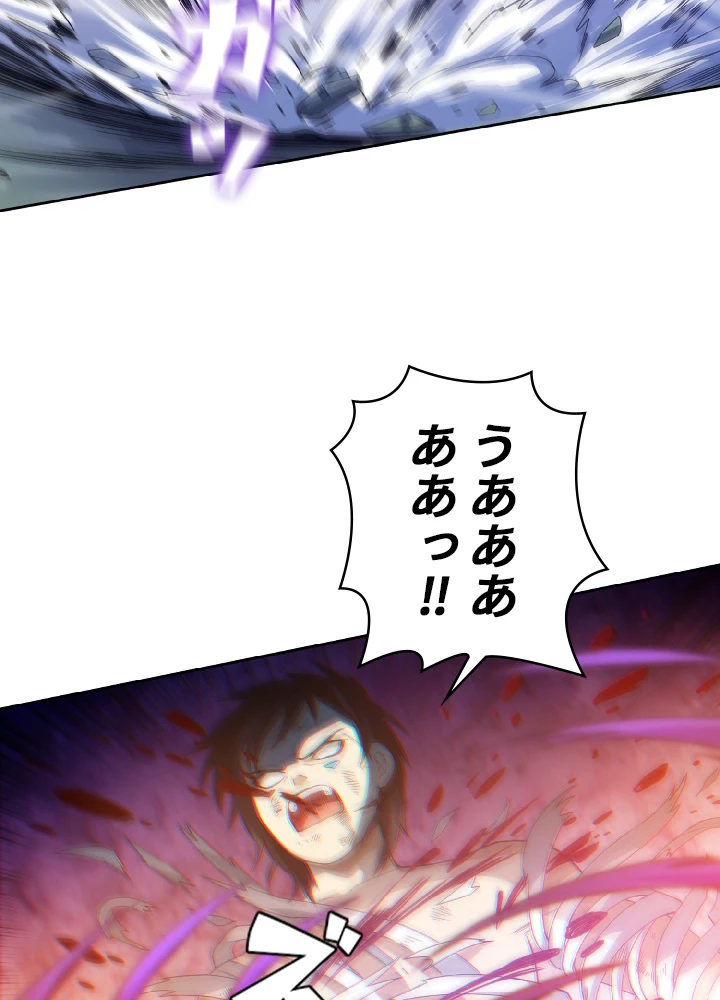 ロベル〜ウォースピリットの継承者〜 31話 - 27