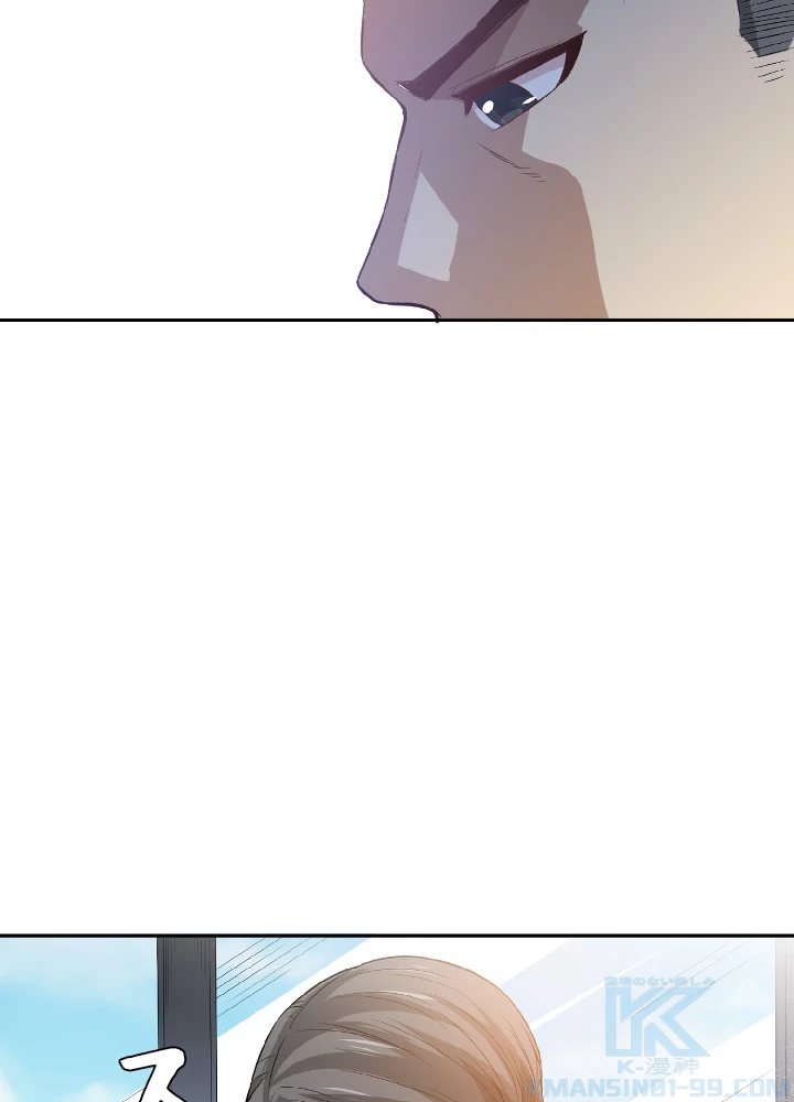 ロベル〜ウォースピリットの継承者〜 42話 - 82