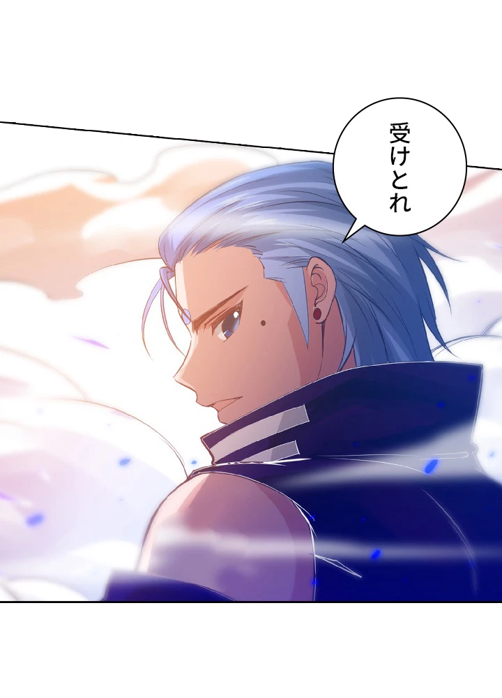 ロベル〜ウォースピリットの継承者〜 30話 - 30