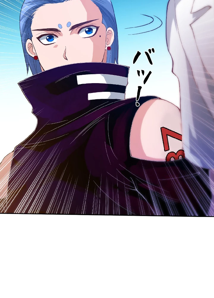 ロベル〜ウォースピリットの継承者〜 34話 - 36