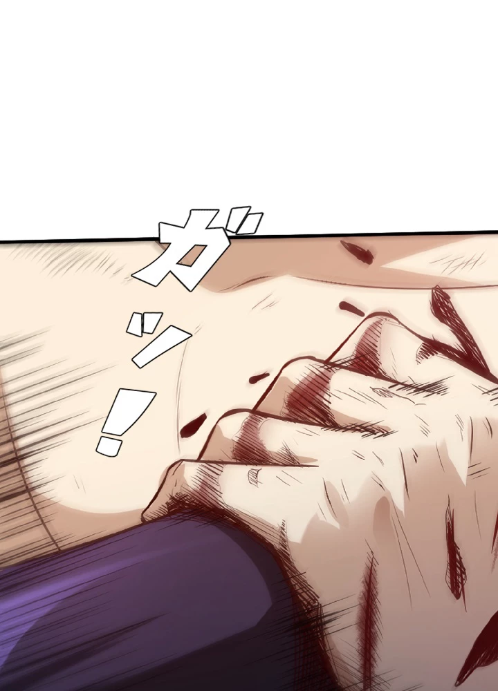 ロベル〜ウォースピリットの継承者〜 32話 - 33