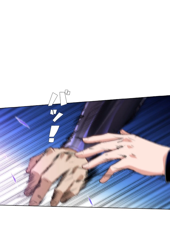 ロベル〜ウォースピリットの継承者〜 30話 - 32