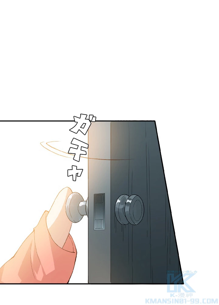 ロベル〜ウォースピリットの継承者〜 36話 - 40