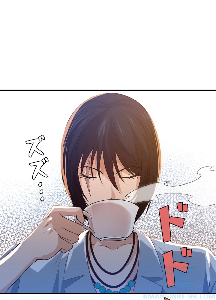 ロベル〜ウォースピリットの継承者〜 42話 - 85