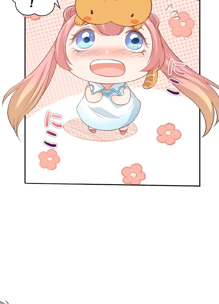 ロベル〜ウォースピリットの継承者〜 24話 - 30