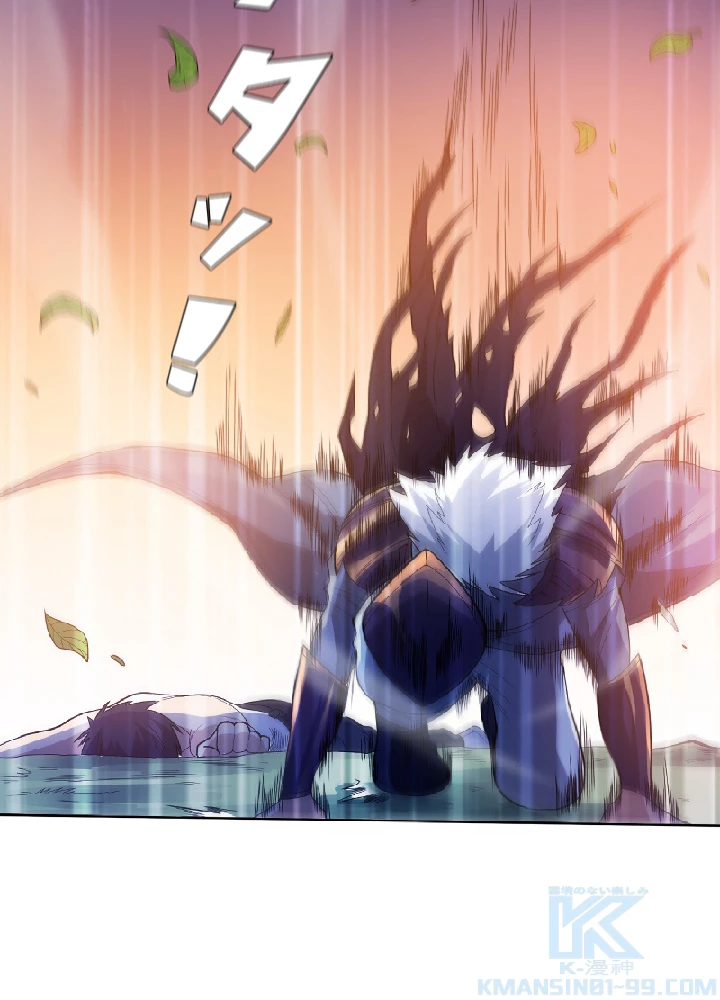 ロベル〜ウォースピリットの継承者〜 31話 - 31