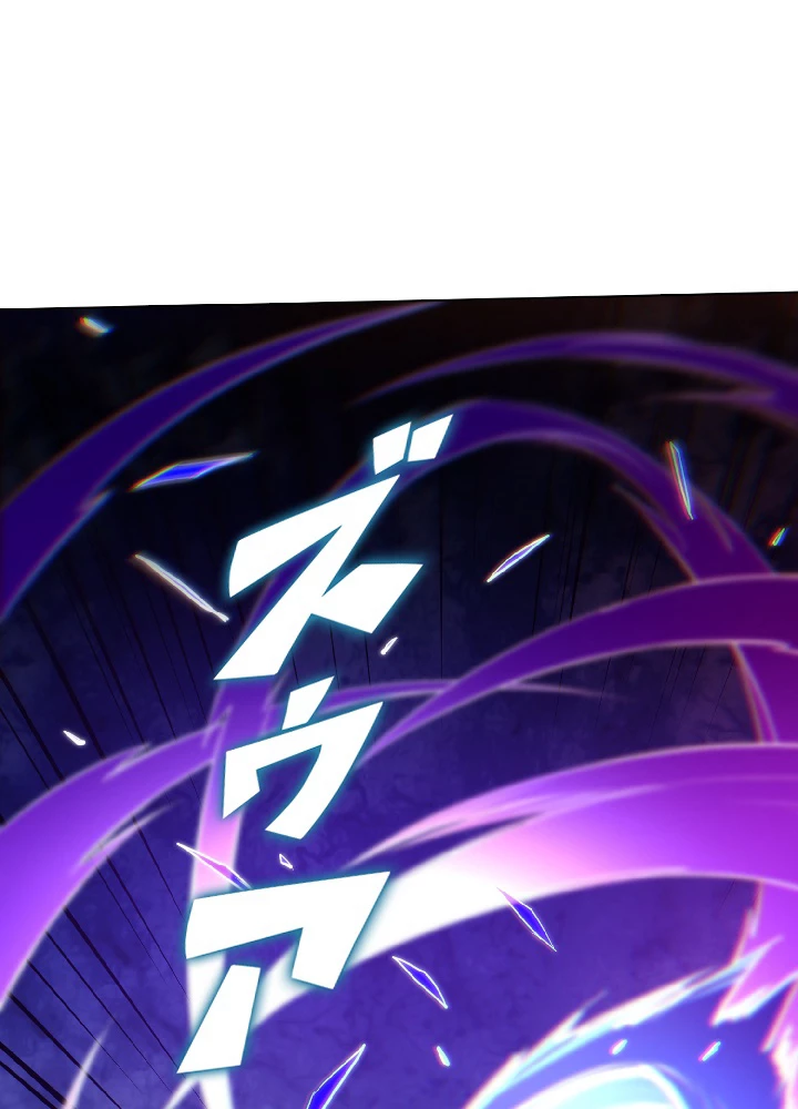 ロベル〜ウォースピリットの継承者〜 30話 - 35