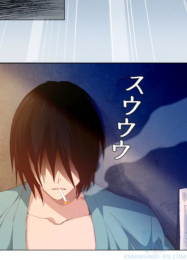 ロベル〜ウォースピリットの継承者〜 23話 - 28