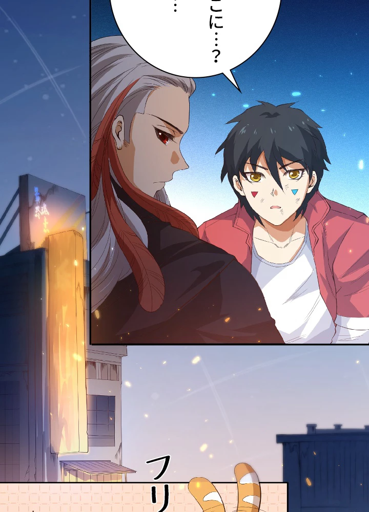 ロベル〜ウォースピリットの継承者〜 22話 - 26