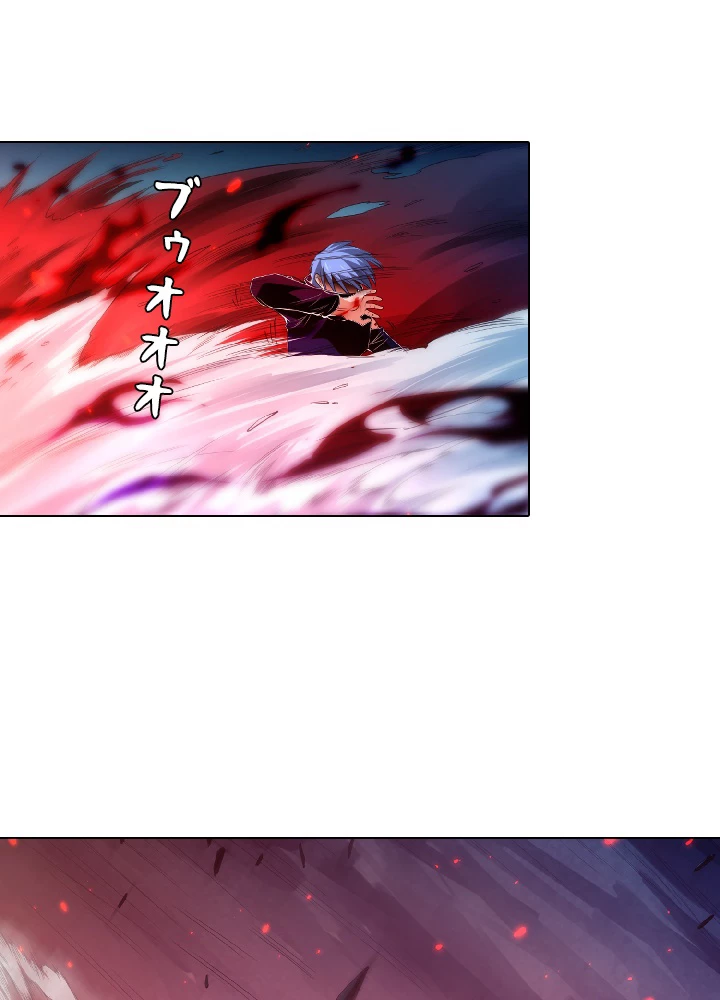 ロベル〜ウォースピリットの継承者〜 21話 - 17