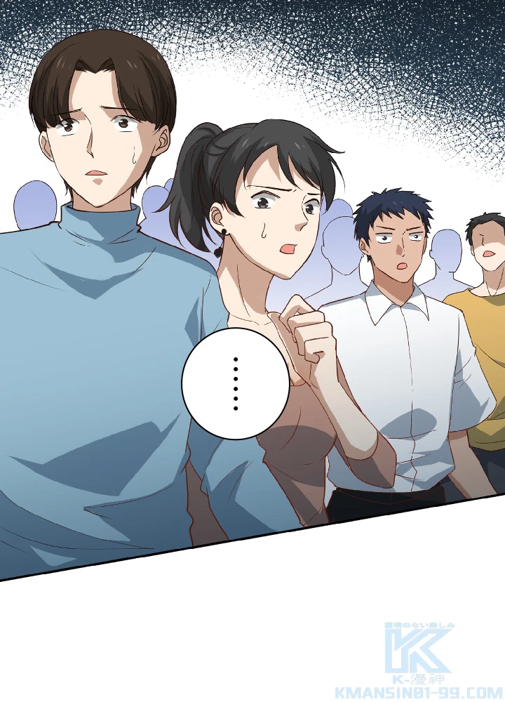 ロベル〜ウォースピリットの継承者〜 38話 - 61