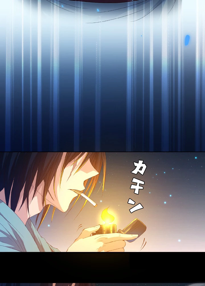 ロベル〜ウォースピリットの継承者〜 20話 - 12