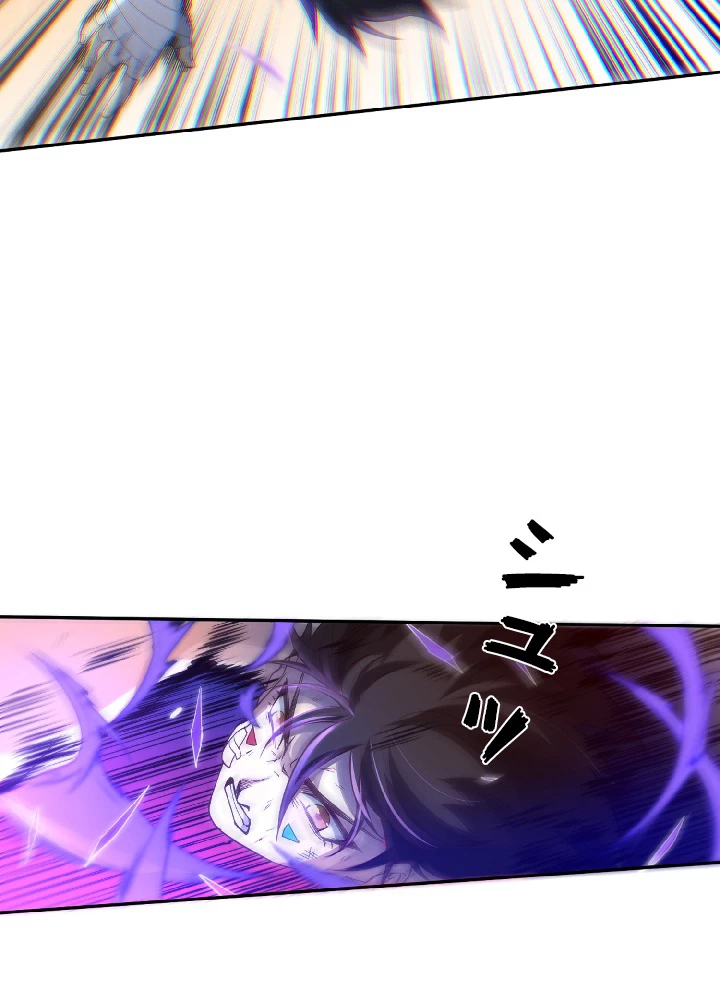 ロベル〜ウォースピリットの継承者〜 29話 - 35