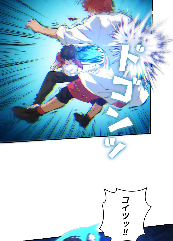 ロベル〜ウォースピリットの継承者〜 25話 - 32