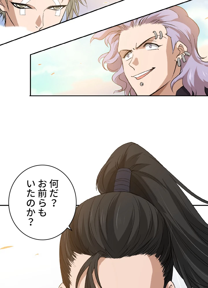 ロベル〜ウォースピリットの継承者〜 40話 - 72