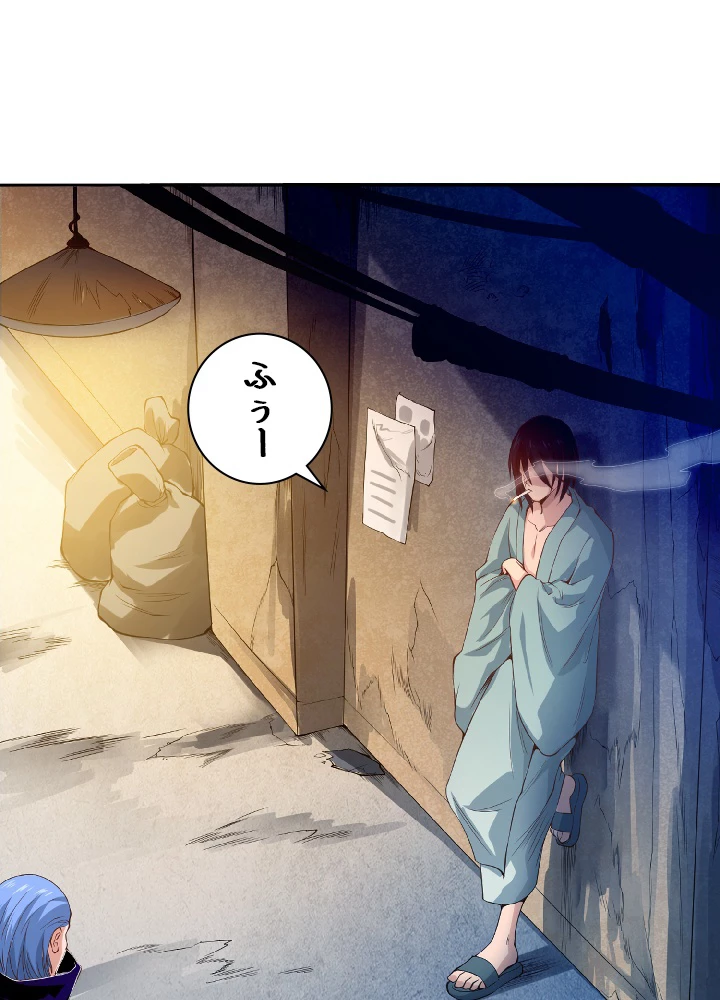 ロベル〜ウォースピリットの継承者〜 23話 - 30