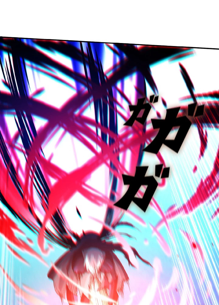 ロベル〜ウォースピリットの継承者〜 32話 - 38