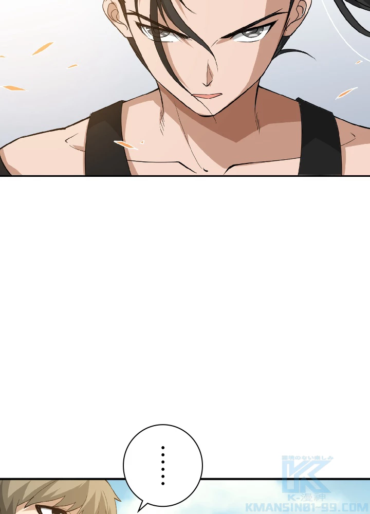 ロベル〜ウォースピリットの継承者〜 40話 - 73