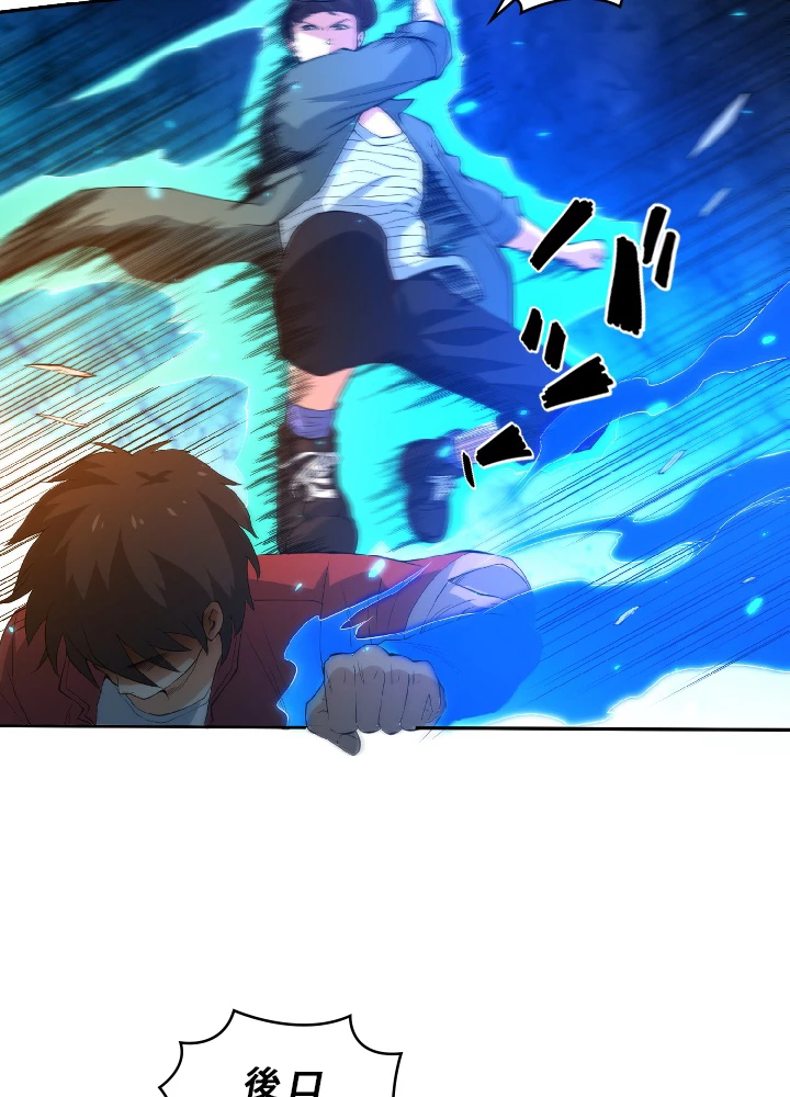 ロベル〜ウォースピリットの継承者〜 25話 - 33