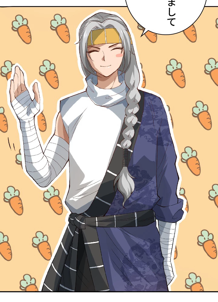 ロベル〜ウォースピリットの継承者〜 37話 - 57