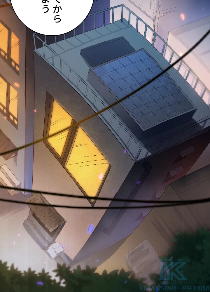 ロベル〜ウォースピリットの継承者〜 22話 - 28