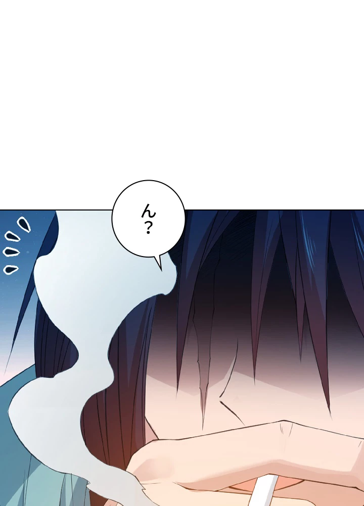 ロベル〜ウォースピリットの継承者〜 20話 - 14