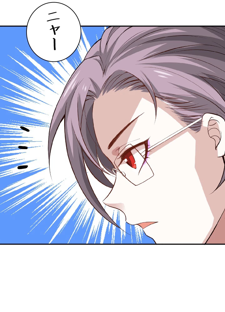 ロベル〜ウォースピリットの継承者〜 36話 - 47