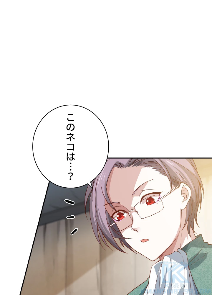 ロベル〜ウォースピリットの継承者〜 36話 - 49