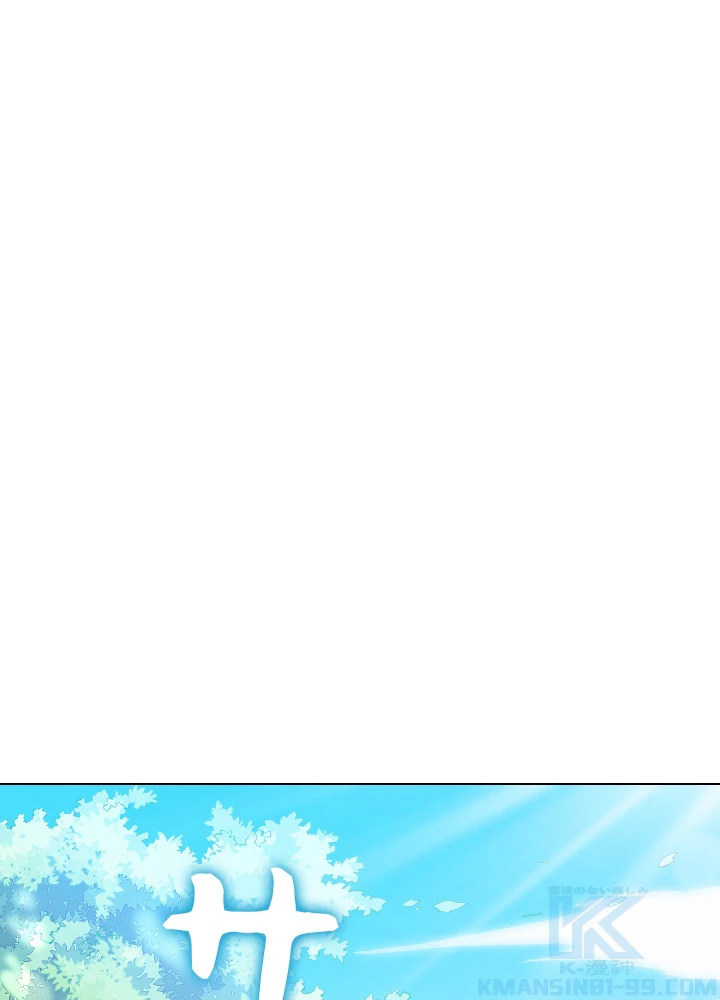 ロベル〜ウォースピリットの継承者〜 25話 - 37