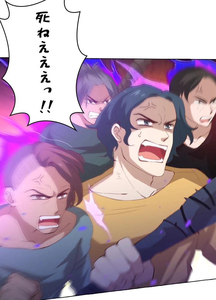 ロベル〜ウォースピリットの継承者〜 26話 - 38