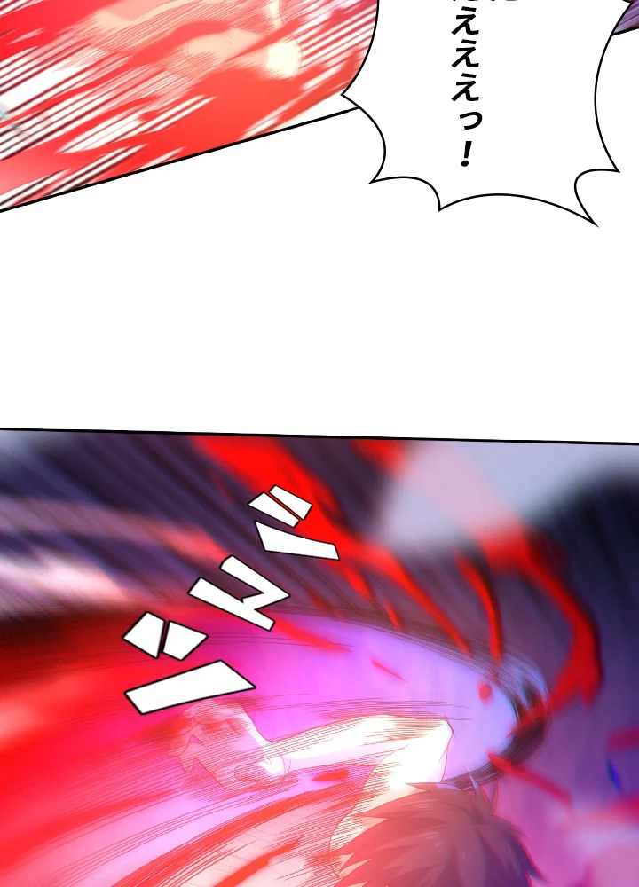 ロベル〜ウォースピリットの継承者〜 32話 - 42