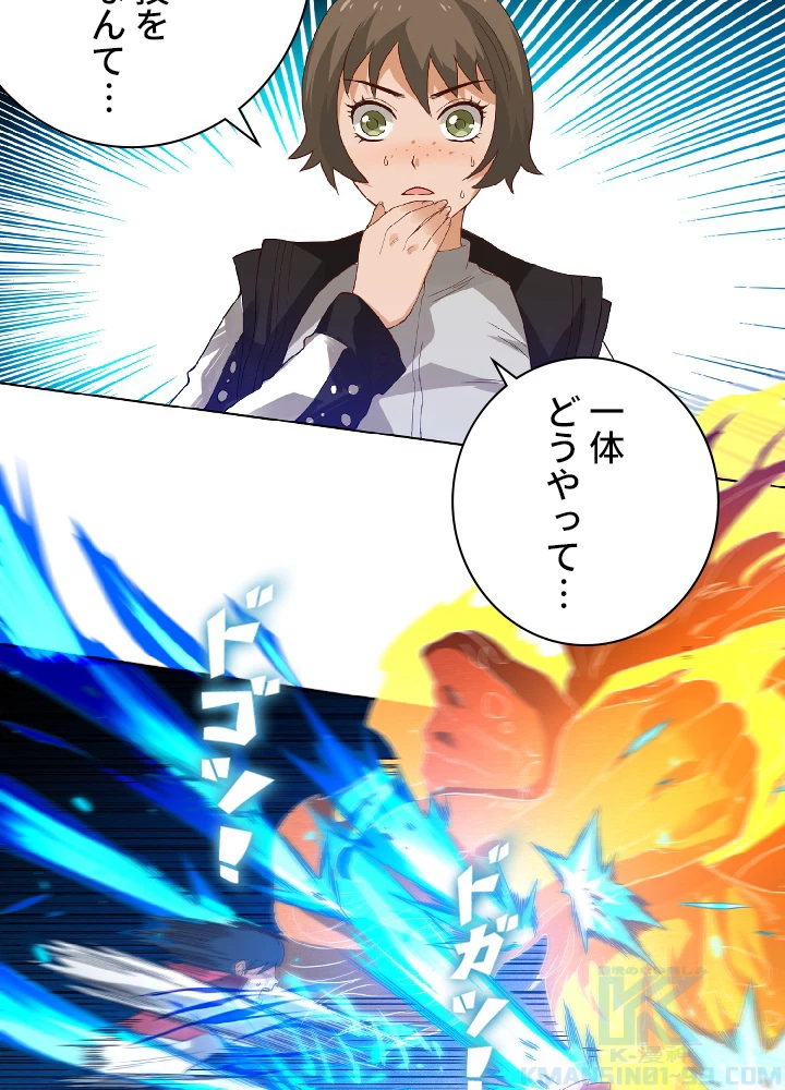 ロベル〜ウォースピリットの継承者〜 27話 - 40