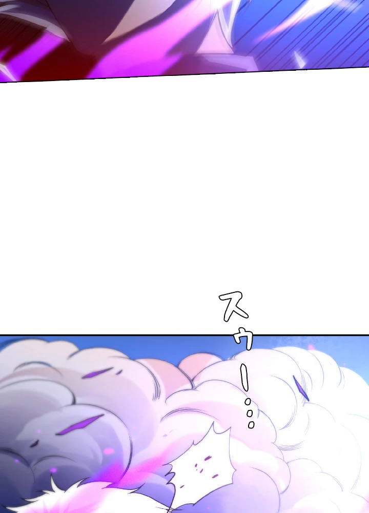 ロベル〜ウォースピリットの継承者〜 29話 - 41