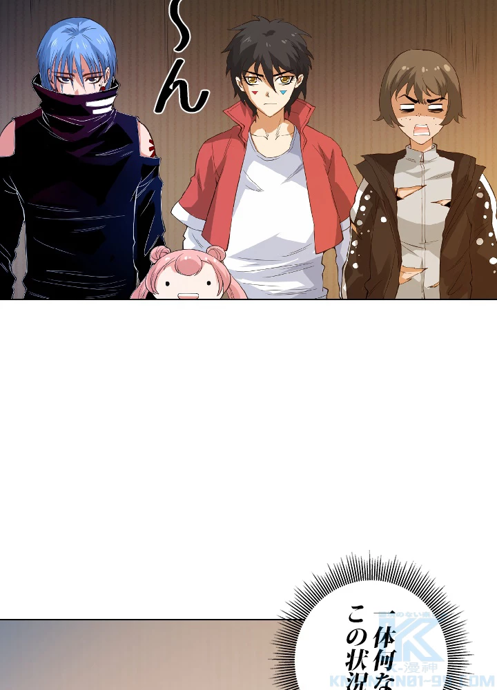 ロベル〜ウォースピリットの継承者〜 22話 - 34