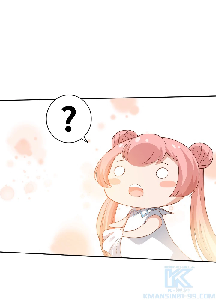 ロベル〜ウォースピリットの継承者〜 34話 - 49