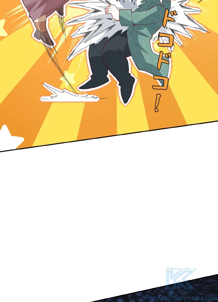 ロベル〜ウォースピリットの継承者〜 37話 - 64