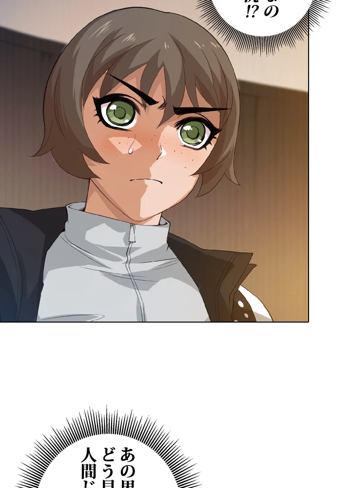 ロベル〜ウォースピリットの継承者〜 22話 - 35