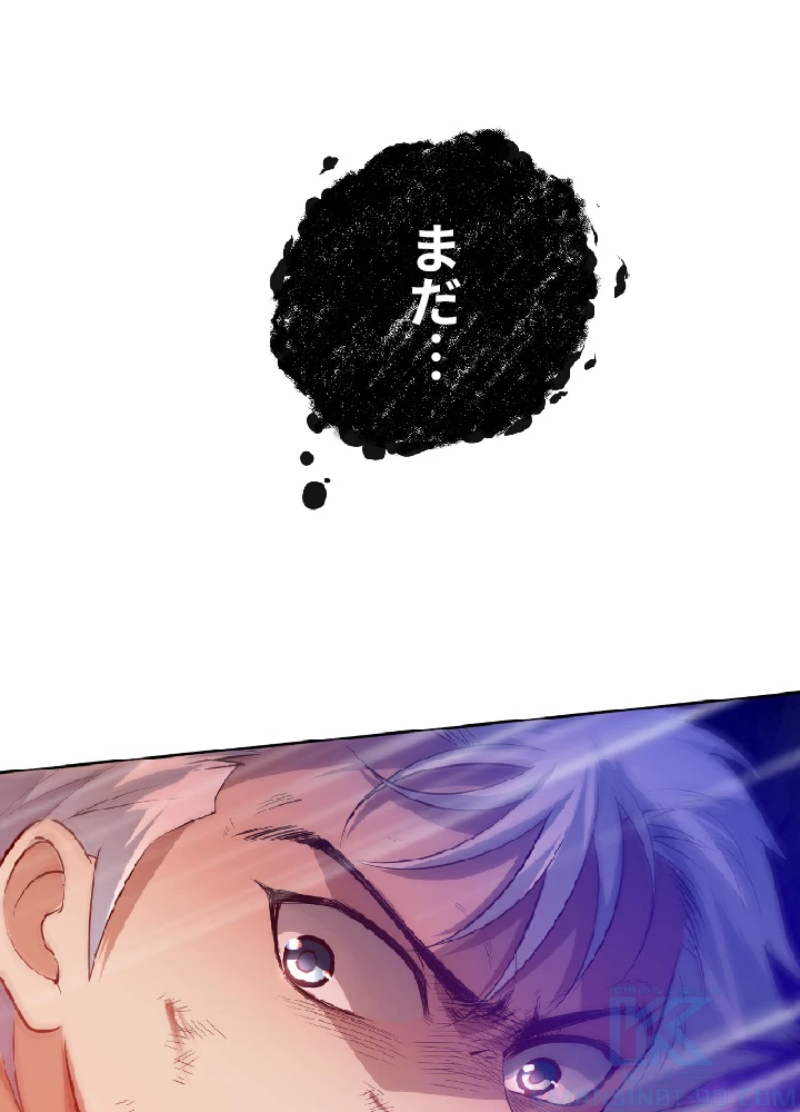 ロベル〜ウォースピリットの継承者〜 31話 - 43