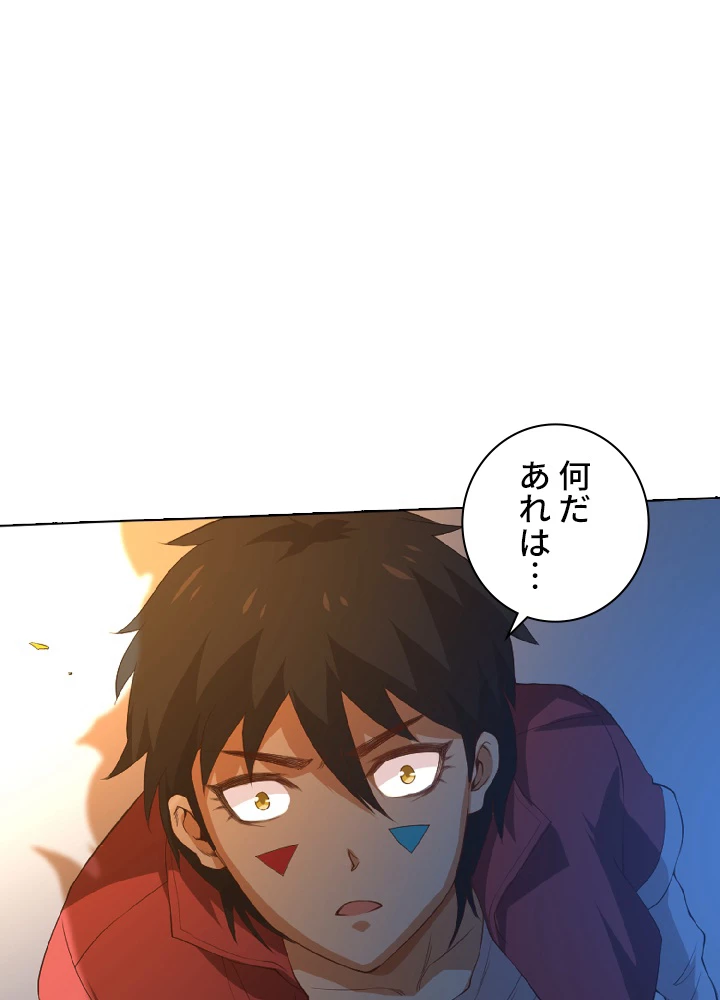 ロベル〜ウォースピリットの継承者〜 26話 - 42