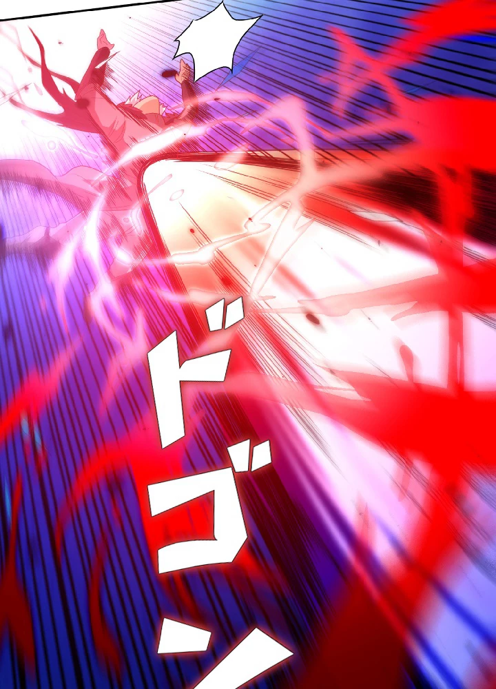 ロベル〜ウォースピリットの継承者〜 32話 - 45