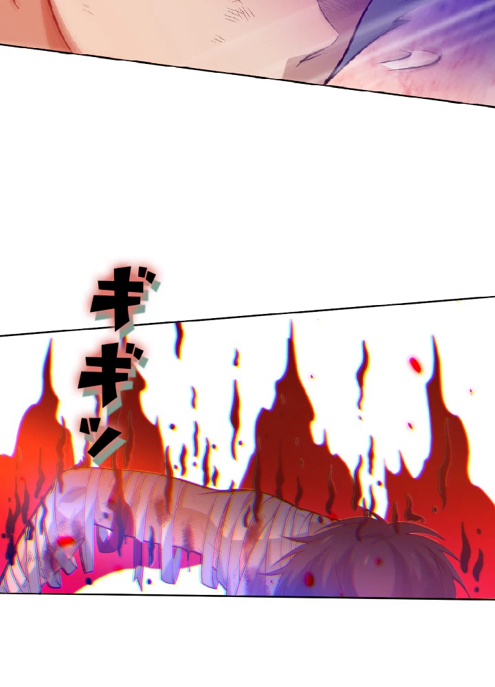 ロベル〜ウォースピリットの継承者〜 31話 - 44