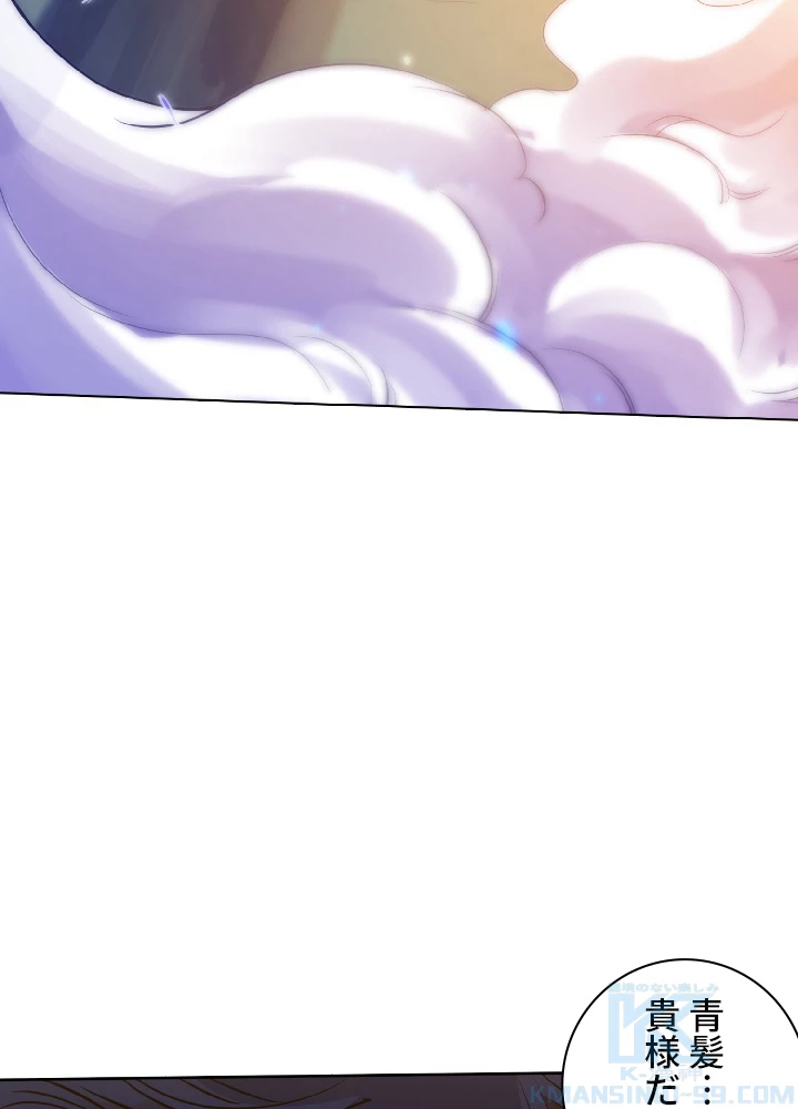 ロベル〜ウォースピリットの継承者〜 30話 - 46